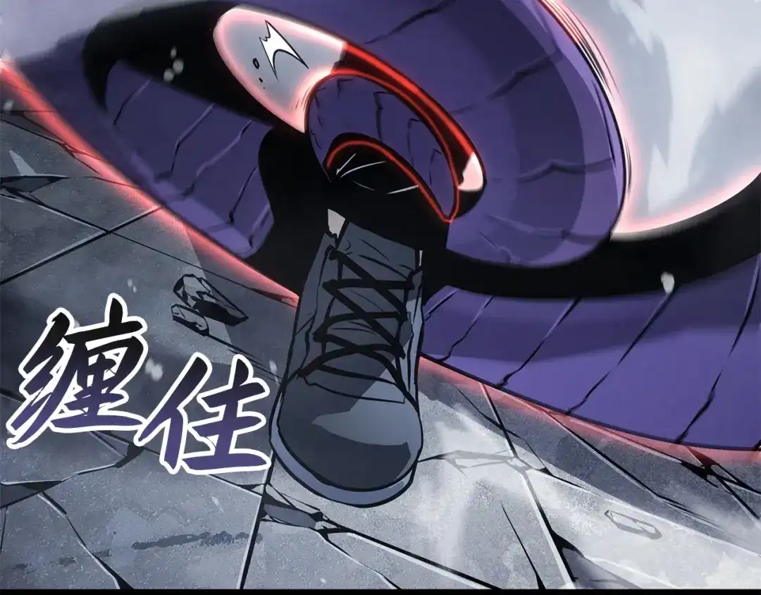 我独自升级 : 诸神黄昏 - 第36话 - 第53张图