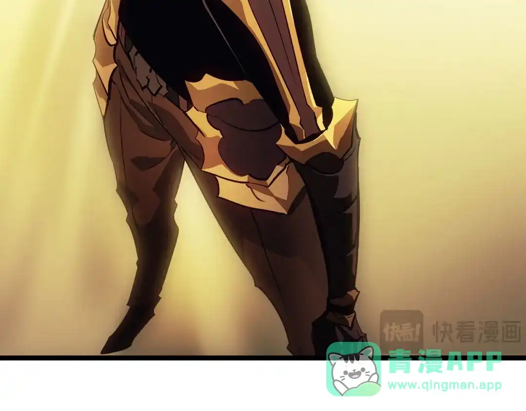 我独自升级 : 诸神黄昏 - 第36话 - 第256张图