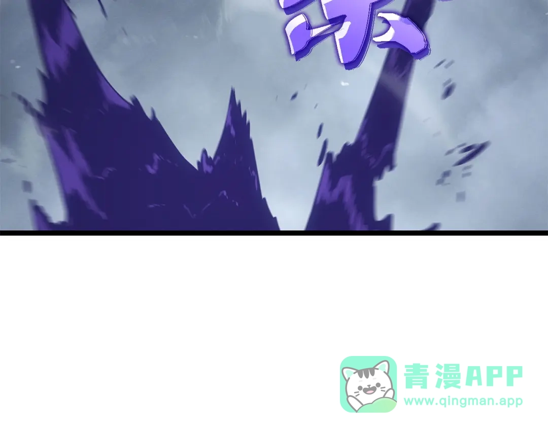 我独自升级 : 诸神黄昏 - 第36话 - 第166张图