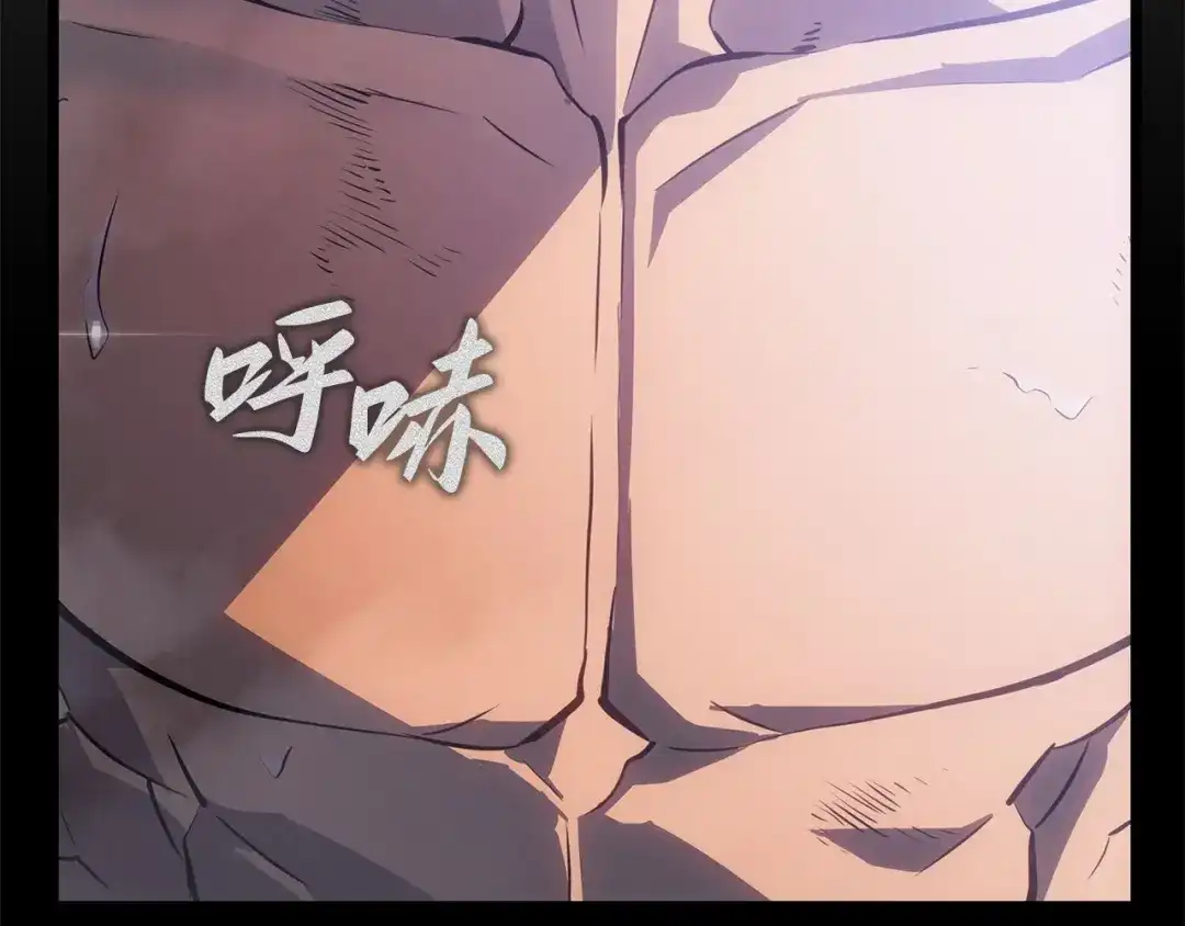 我独自升级 : 诸神黄昏 - 第36话 - 第67张图