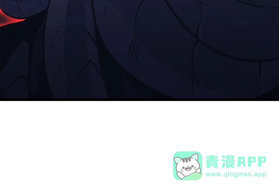 我独自升级 : 诸神黄昏 - 第36话 - 第31张图