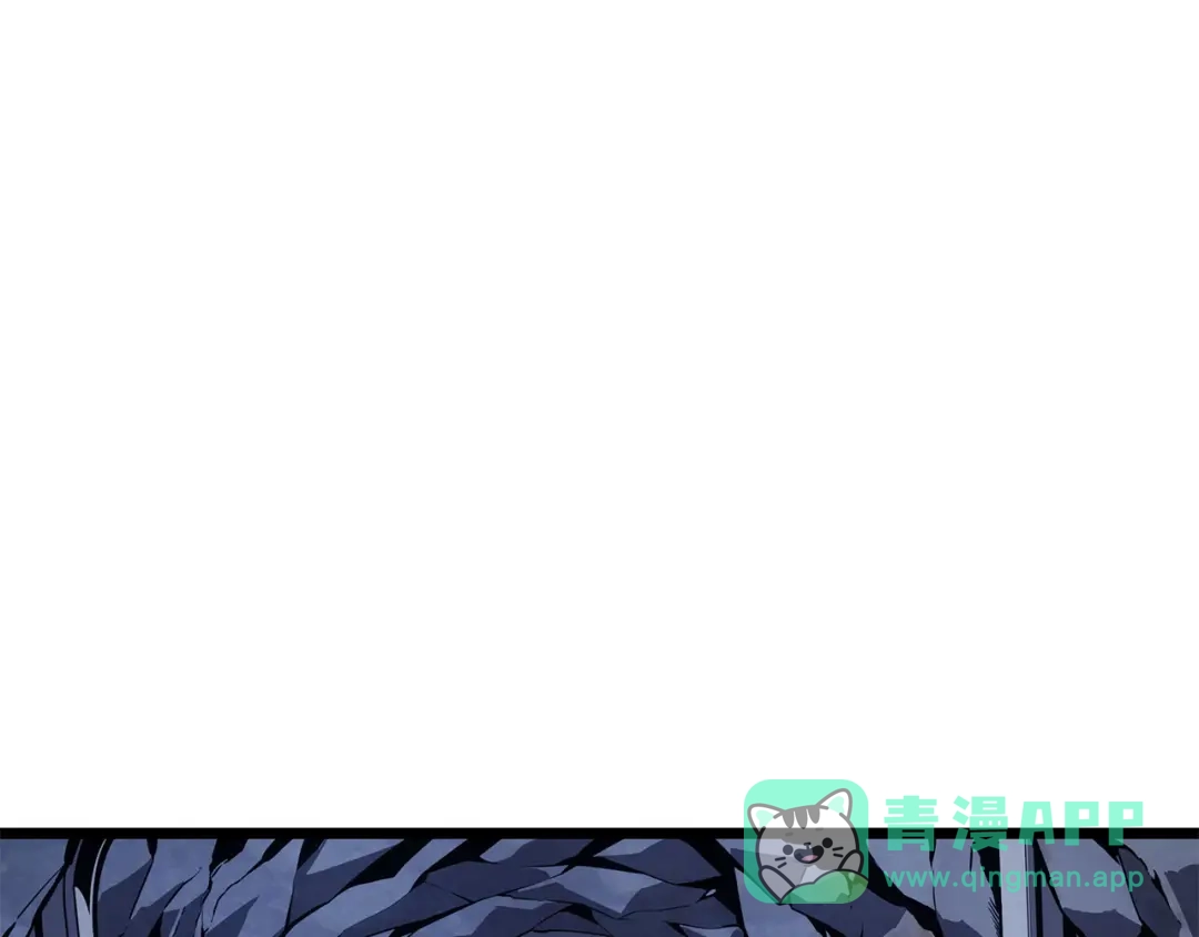 我独自升级 : 诸神黄昏 - 第36话 - 第21张图