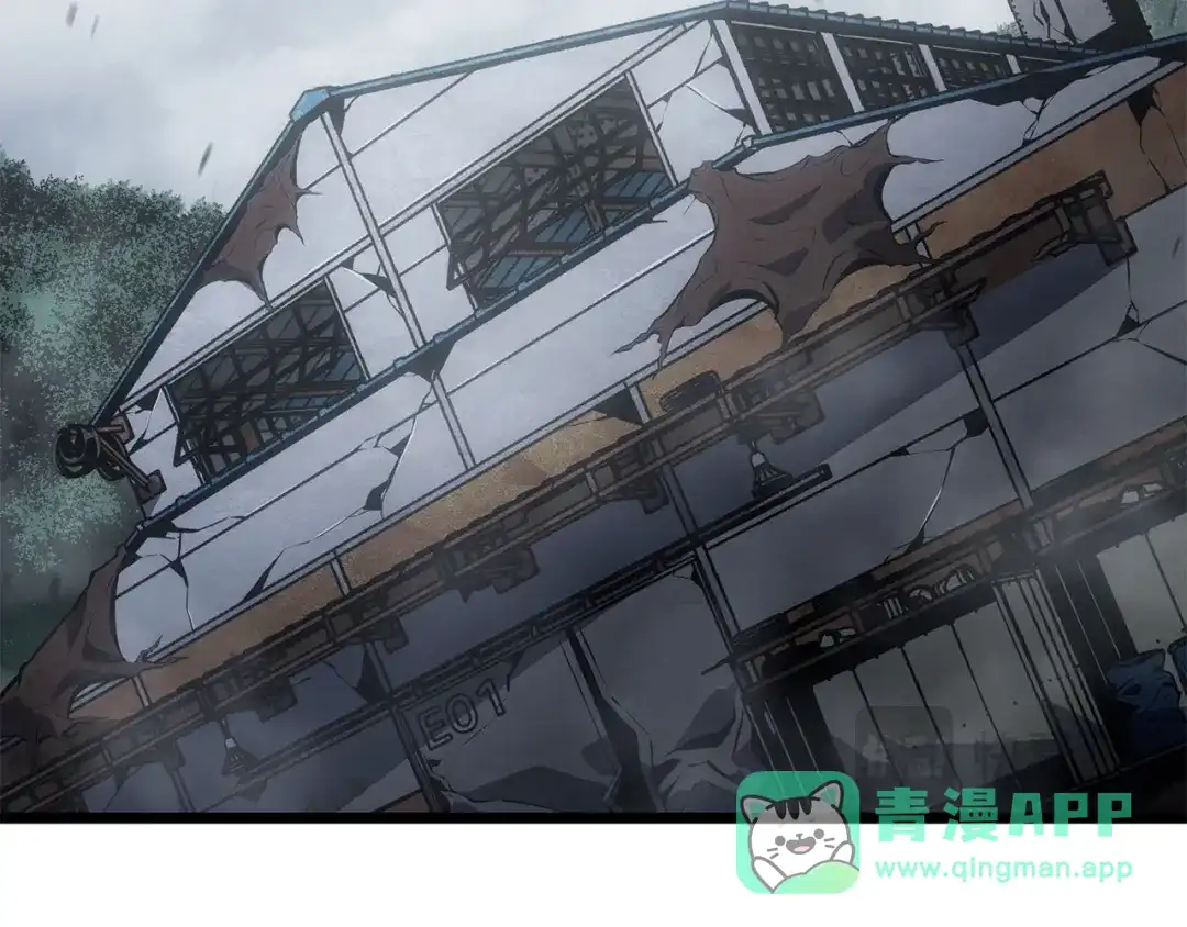 我独自升级 : 诸神黄昏 - 第36话 - 第191张图