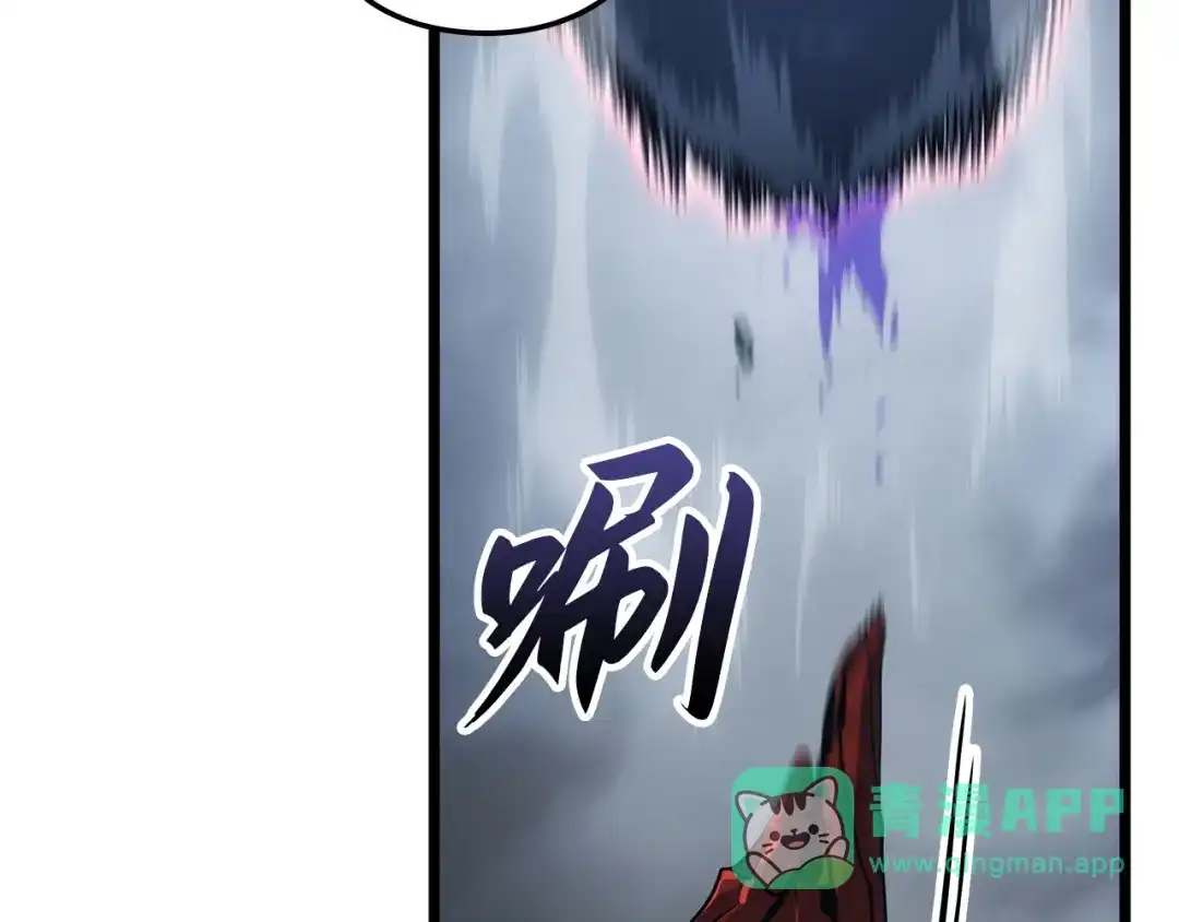 我独自升级 : 诸神黄昏 - 第36话 - 第156张图