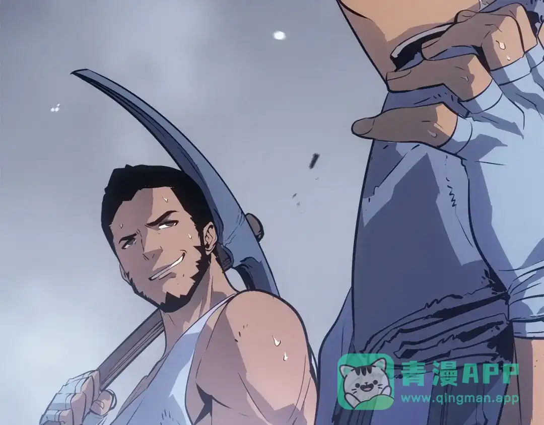 我独自升级 : 诸神黄昏 - 第36话 - 第11张图