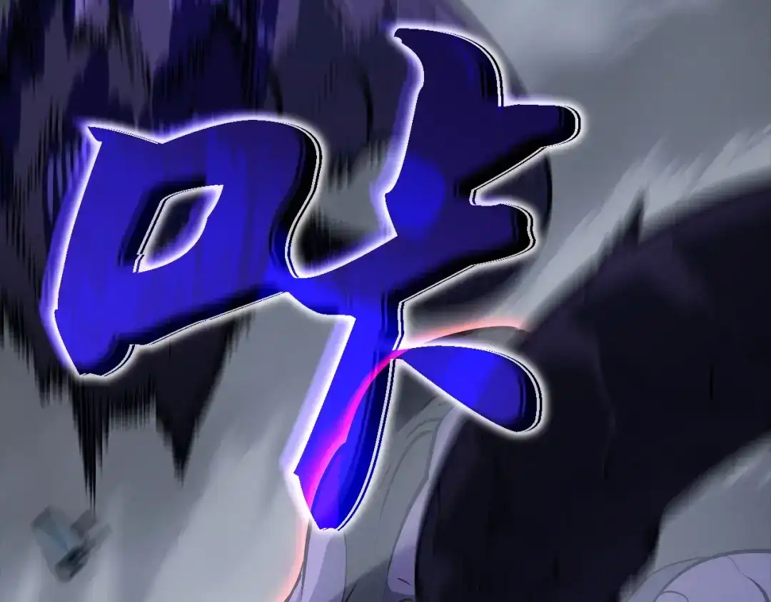 我独自升级 : 诸神黄昏 - 第36话 - 第95张图