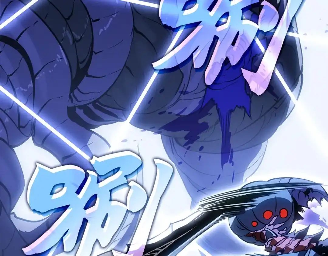 我独自升级 : 诸神黄昏 - 第36话 - 第143张图