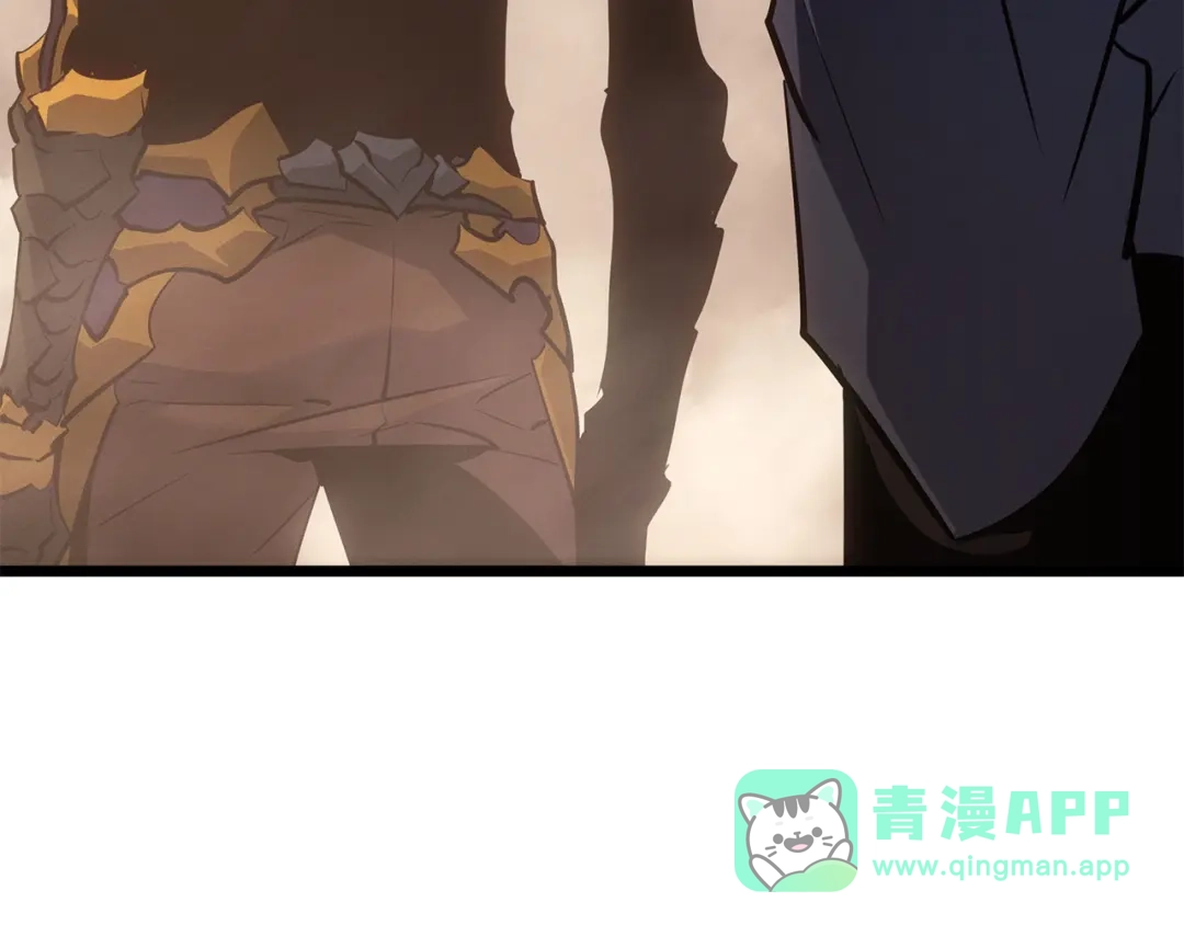 我独自升级 : 诸神黄昏 - 第36话 - 第271张图