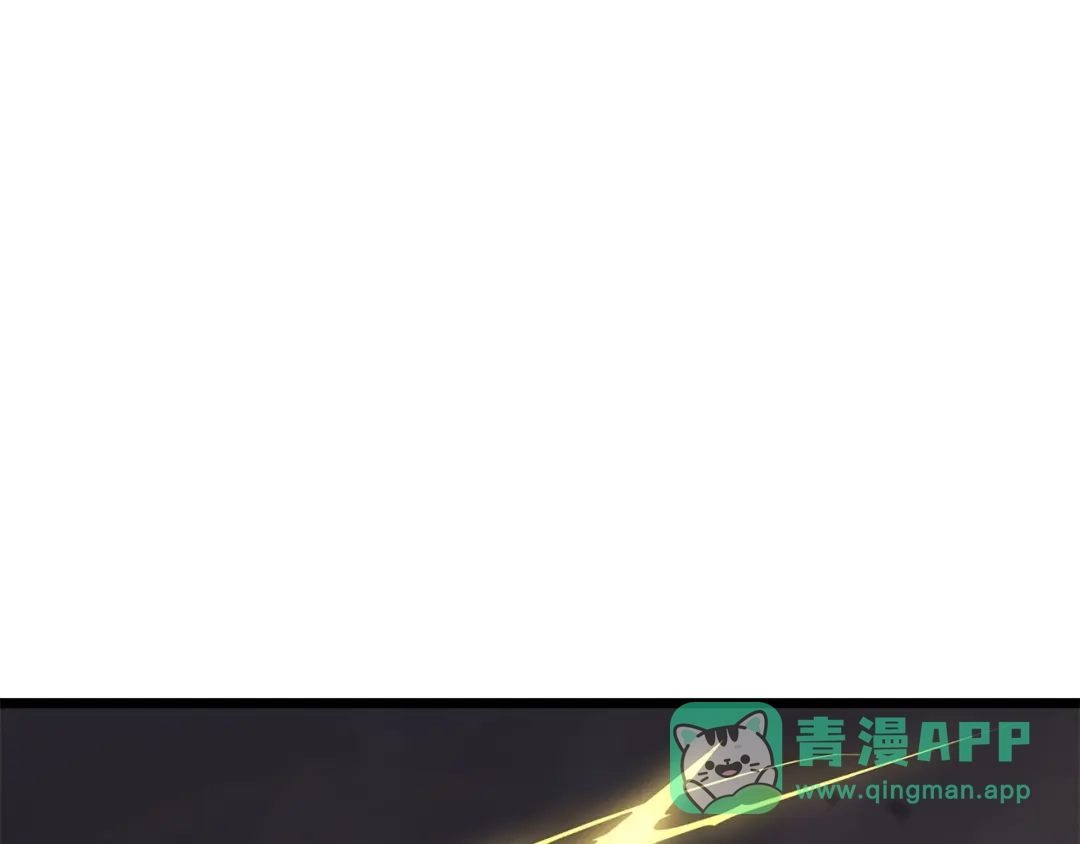 我独自升级 : 诸神黄昏 - 第36话 - 第276张图