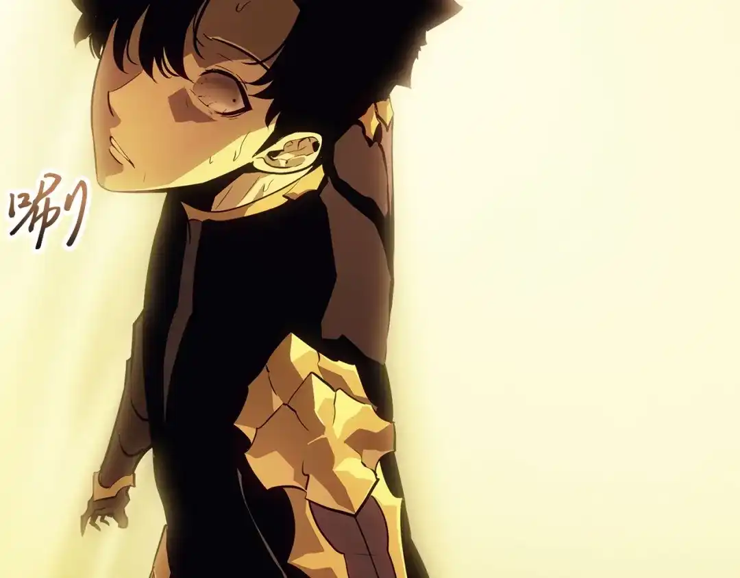 我独自升级 : 诸神黄昏 - 第36话 - 第255张图