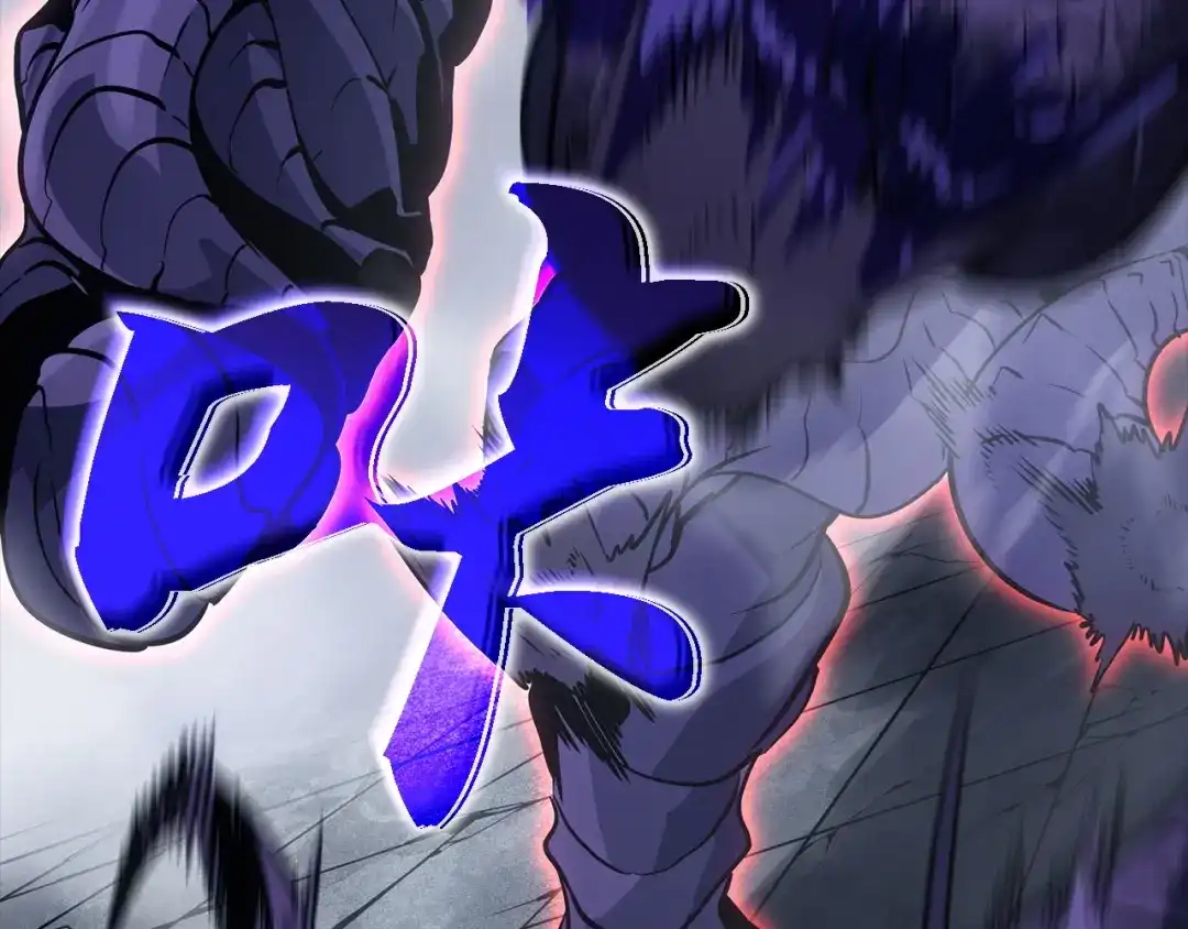 我独自升级 : 诸神黄昏 - 第36话 - 第97张图