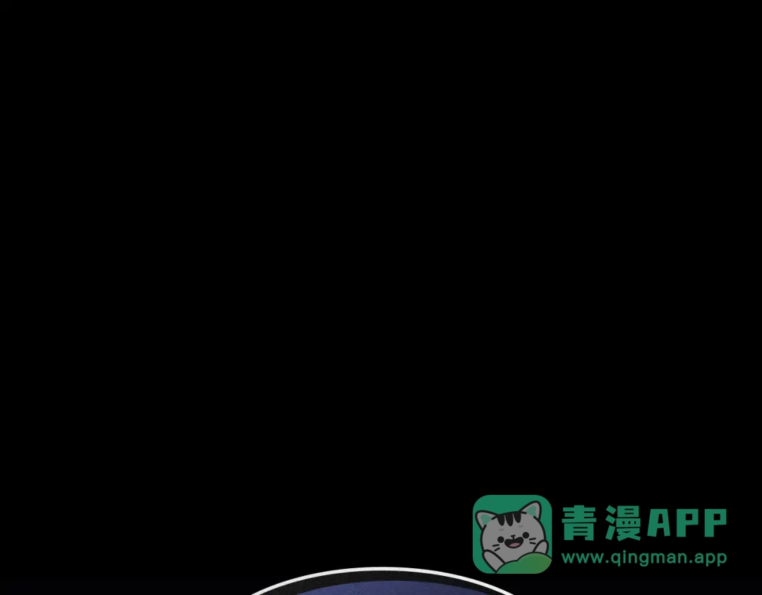 我独自升级 : 诸神黄昏 - 第36话 - 第91张图