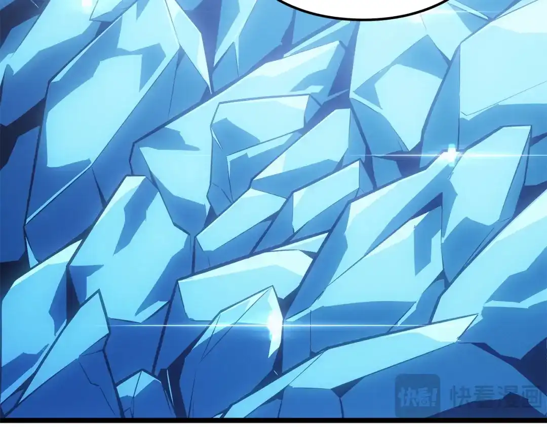 我独自升级 : 诸神黄昏 - 第36话 - 第20张图