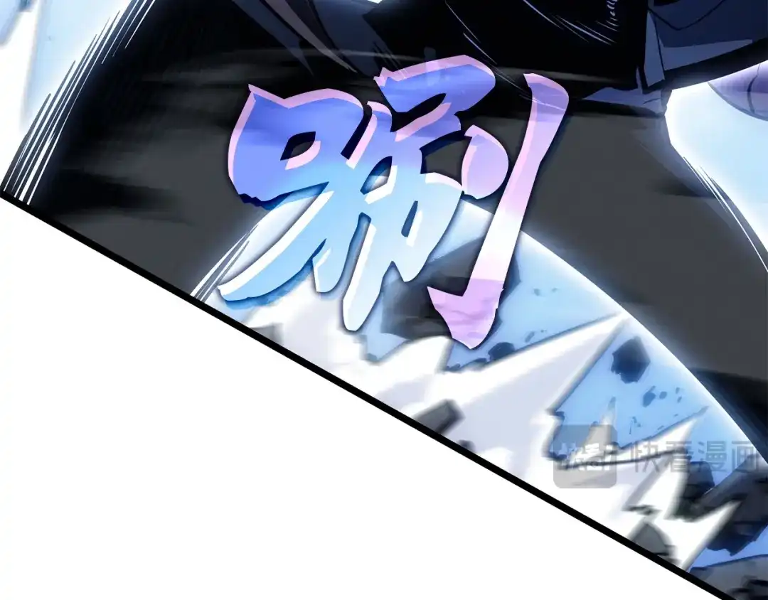 我独自升级 : 诸神黄昏 - 第36话 - 第145张图