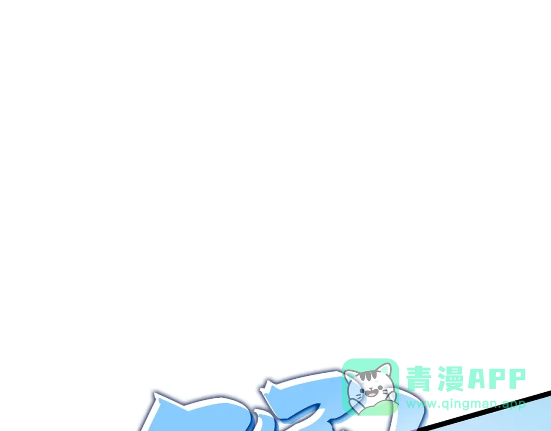 我独自升级 : 诸神黄昏 - 第36话 - 第141张图