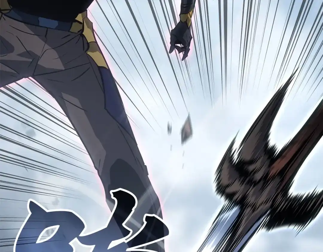 我独自升级 : 诸神黄昏 - 第37话 - 第279张图