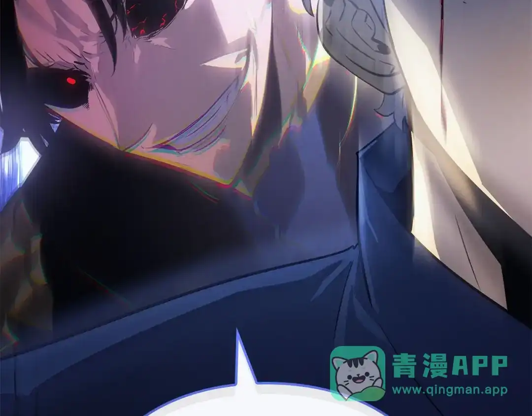 我独自升级 : 诸神黄昏 - 第37话 - 第201张图