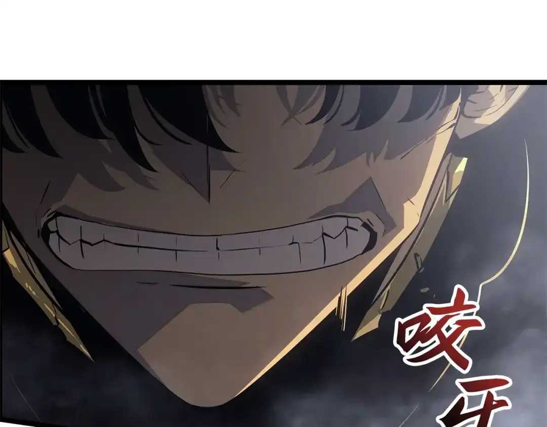 我独自升级 : 诸神黄昏 - 第37话 - 第227张图