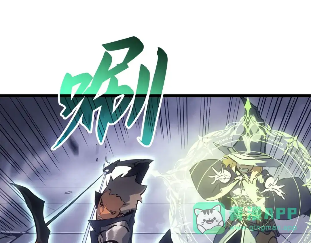 我独自升级 : 诸神黄昏 - 第37话 - 第51张图