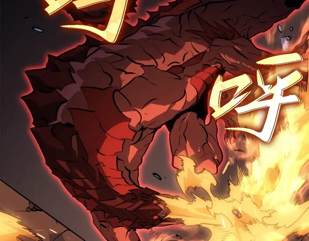 我独自升级 : 诸神黄昏 - 第37话 - 第55张图