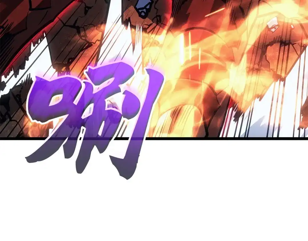 我独自升级 : 诸神黄昏 - 第37话 - 第89张图