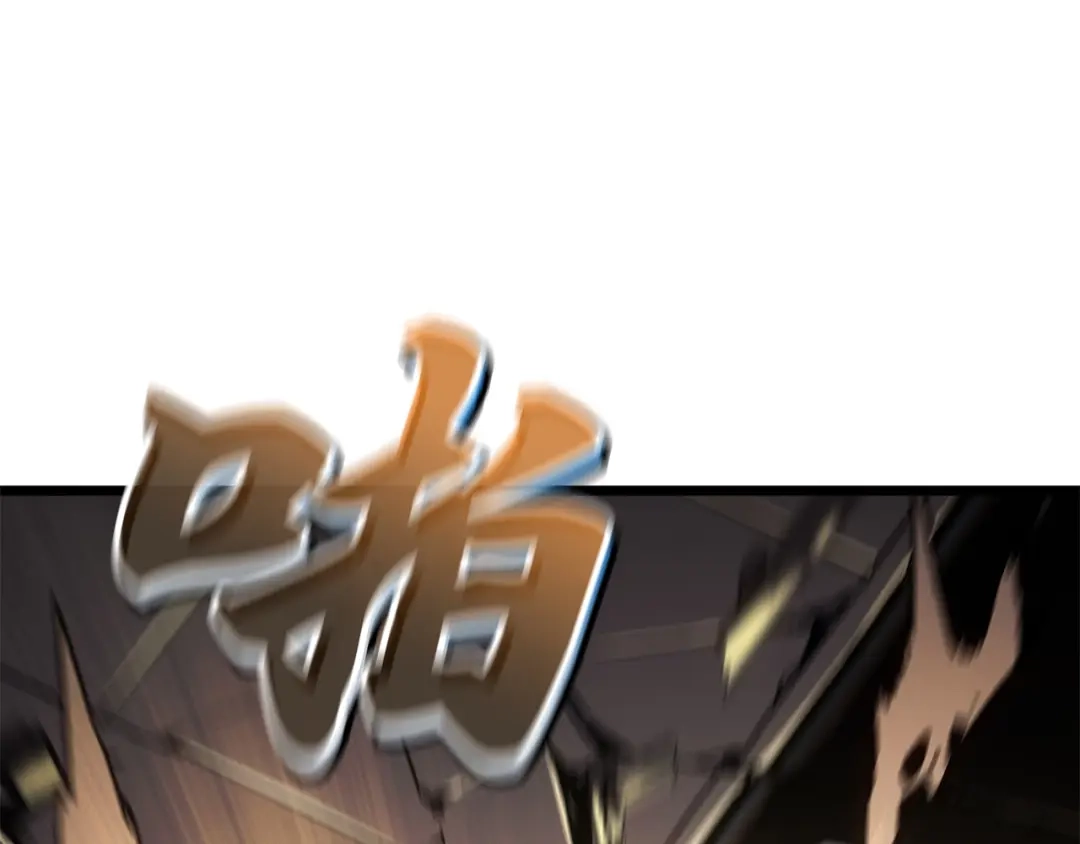 我独自升级 : 诸神黄昏 - 第37话 - 第152张图