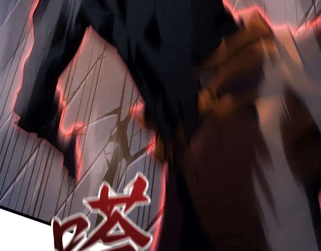 我独自升级 : 诸神黄昏 - 第37话 - 第58张图