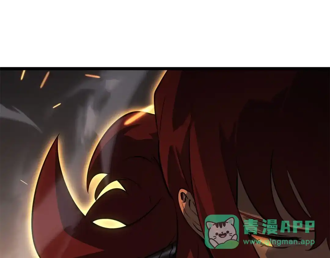 我独自升级 : 诸神黄昏 - 第37话 - 第66张图