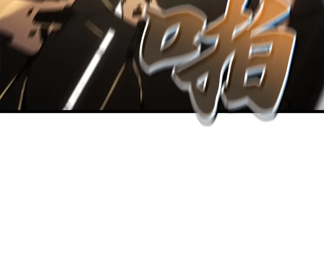 我独自升级 : 诸神黄昏 - 第37话 - 第155张图