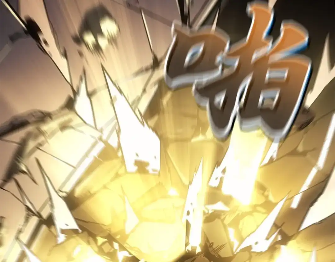 我独自升级 : 诸神黄昏 - 第37话 - 第153张图