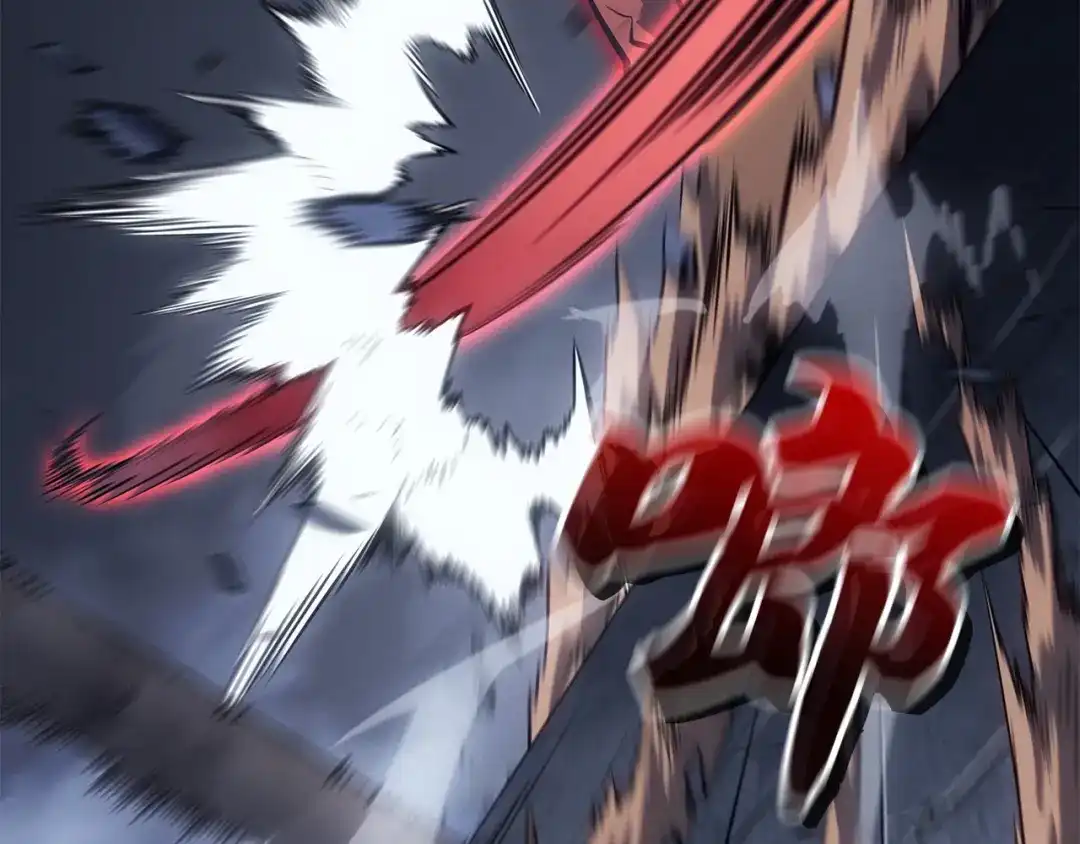 我独自升级 : 诸神黄昏 - 第37话 - 第102张图