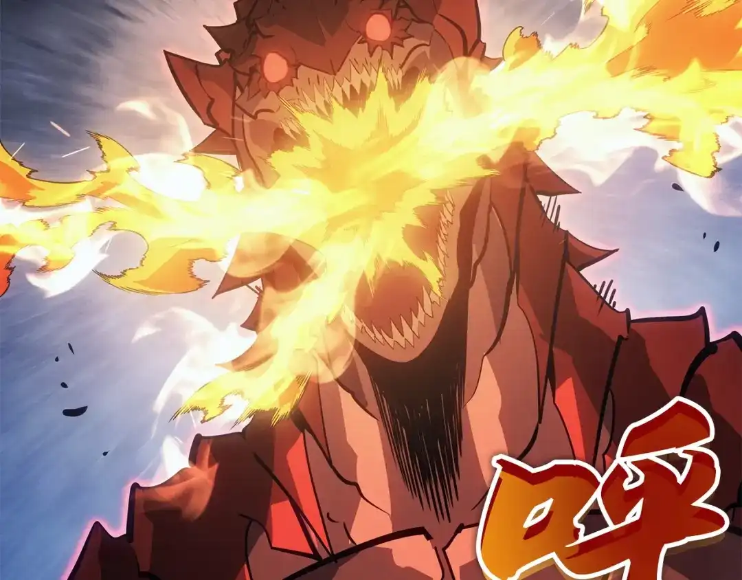 我独自升级 : 诸神黄昏 - 第37话 - 第48张图