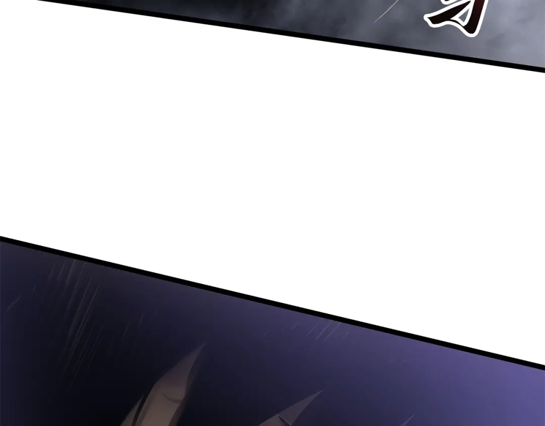 我独自升级 : 诸神黄昏 - 第37话 - 第228张图