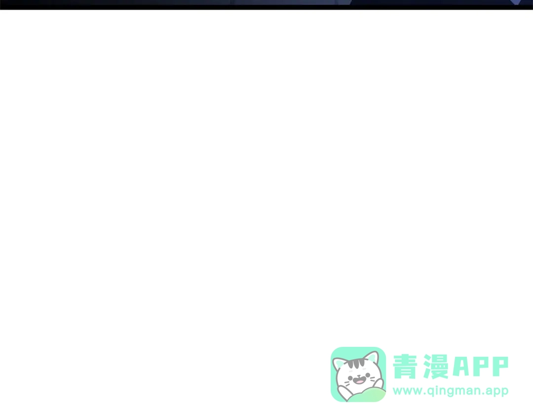 我独自升级 : 诸神黄昏 - 第37话 - 第21张图