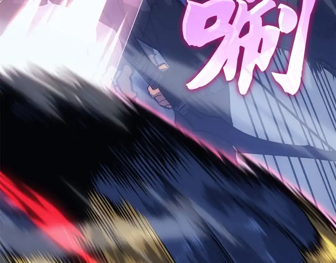 我独自升级 : 诸神黄昏 - 第37话 - 第237张图