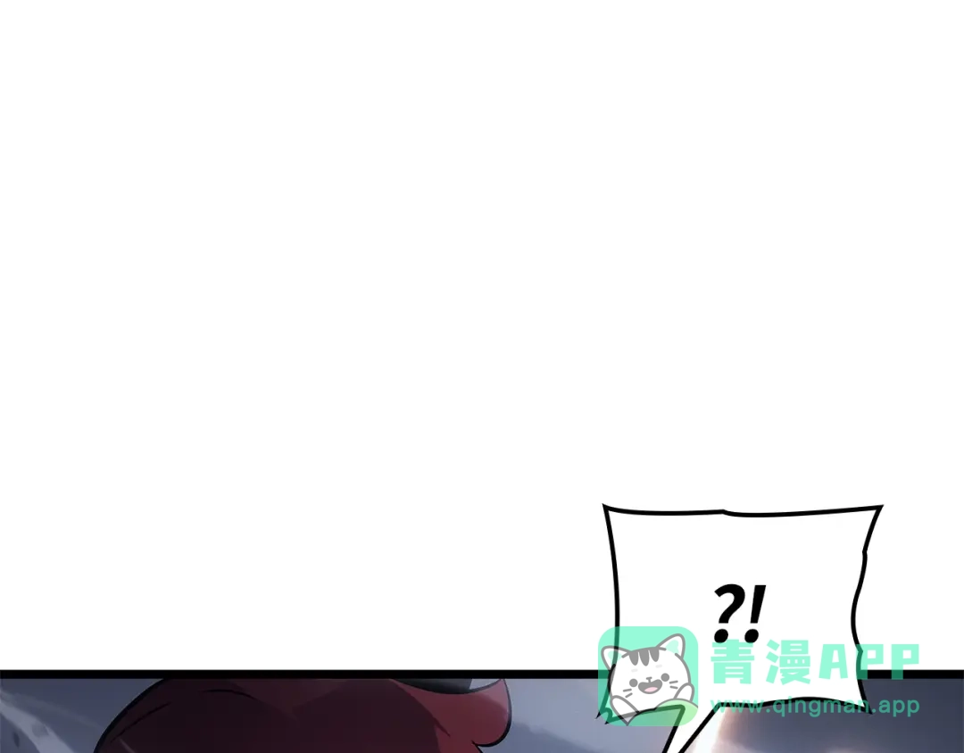 我独自升级 : 诸神黄昏 - 第37话 - 第91张图