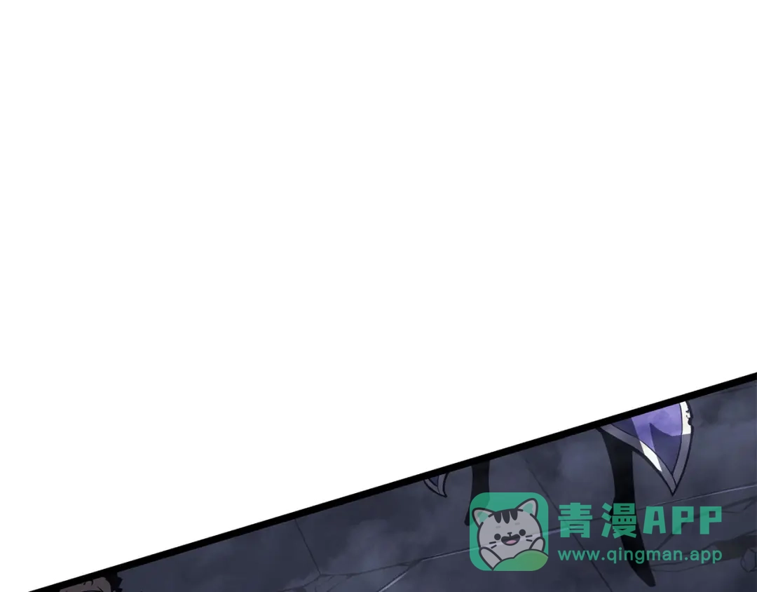 我独自升级 : 诸神黄昏 - 第37话 - 第241张图