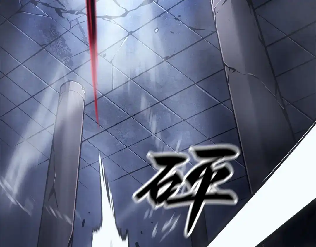 我独自升级 : 诸神黄昏 - 第37话 - 第239张图