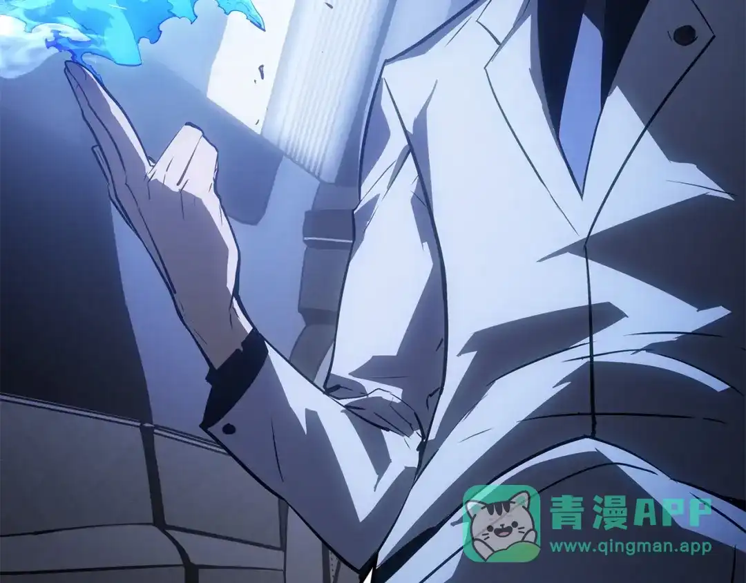 我独自升级 : 诸神黄昏 - 第37话 - 第11张图