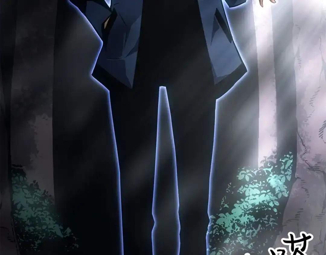 我独自升级 : 诸神黄昏 - 第37话 - 第290张图