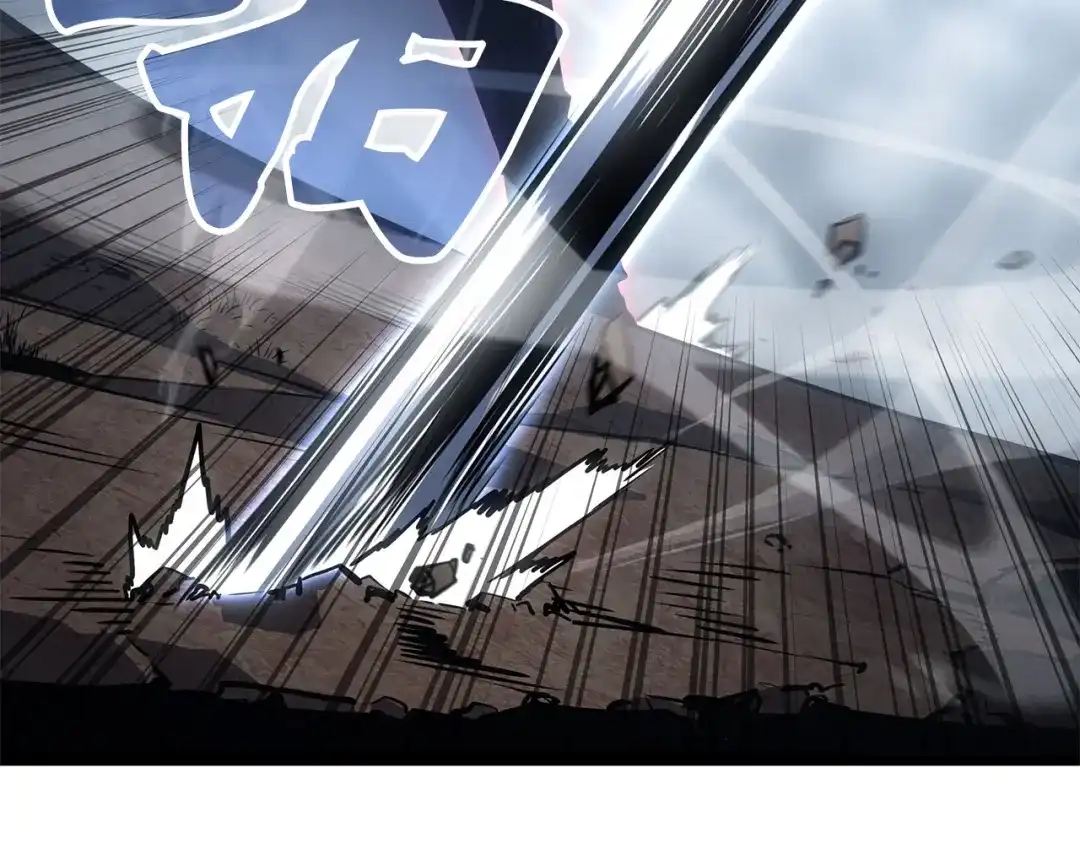 我独自升级 : 诸神黄昏 - 第37话 - 第280张图