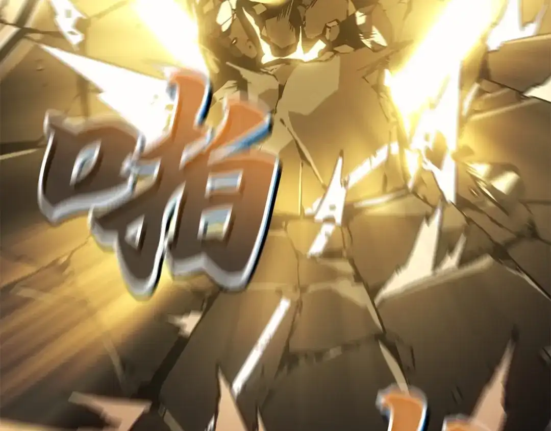 我独自升级 : 诸神黄昏 - 第37话 - 第154张图