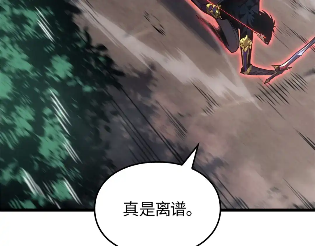 我独自升级 : 诸神黄昏 - 第37话 - 第269张图