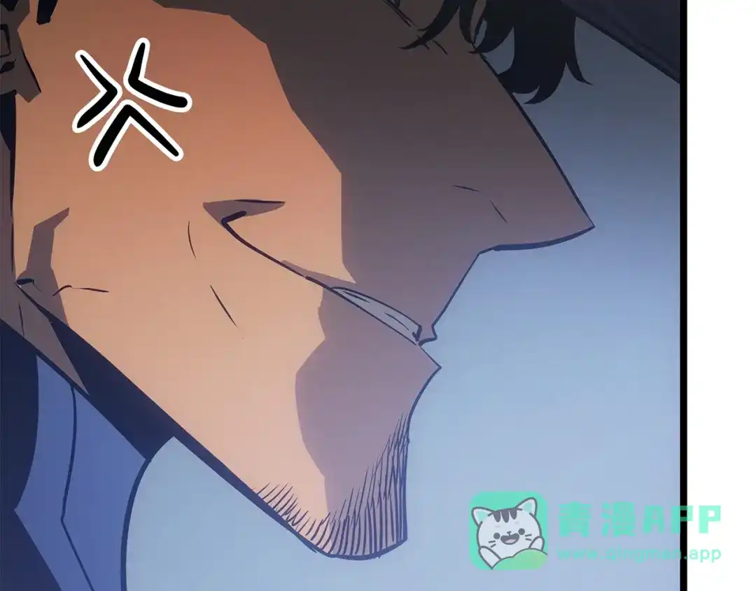 我独自升级 : 诸神黄昏 - 第37话 - 第26张图