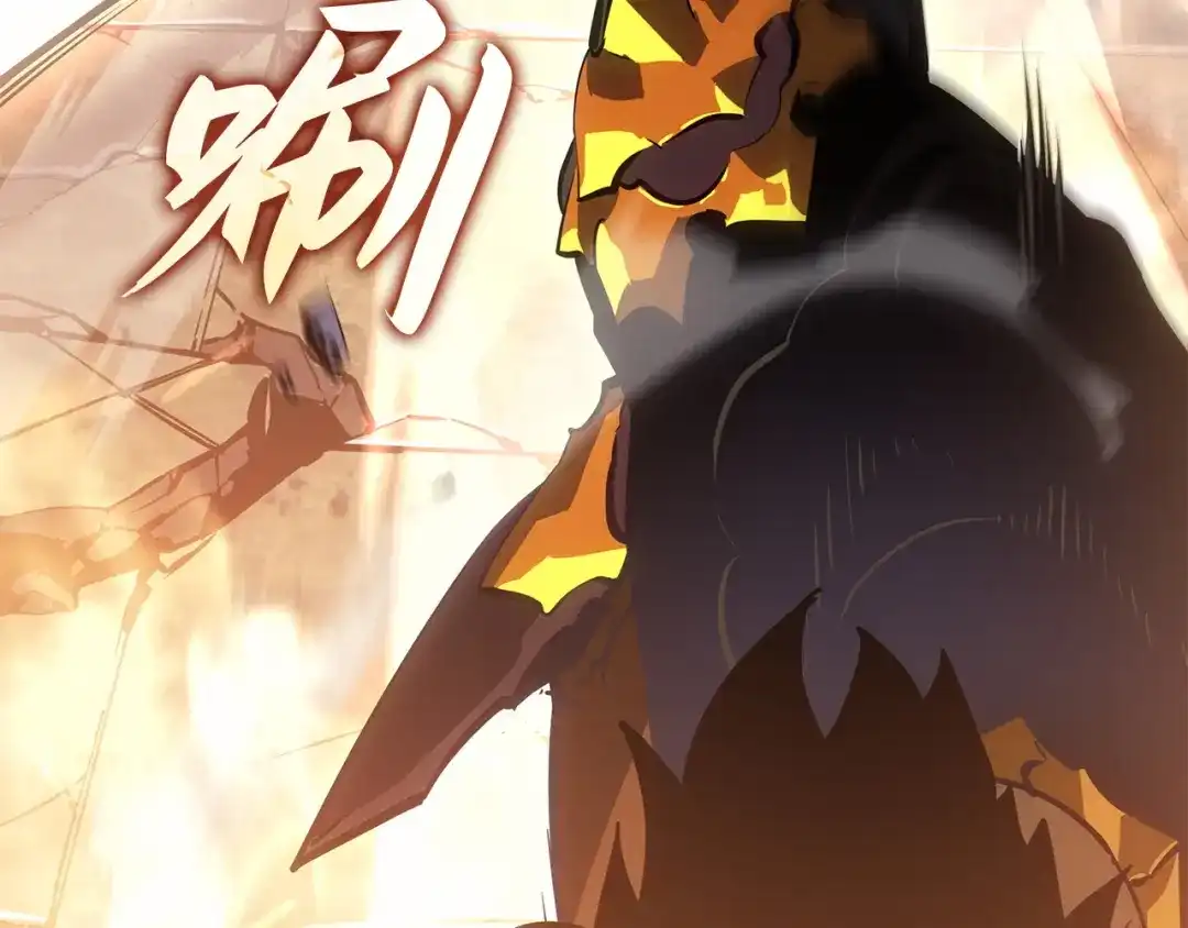 我独自升级 : 诸神黄昏 - 第37话 - 第72张图