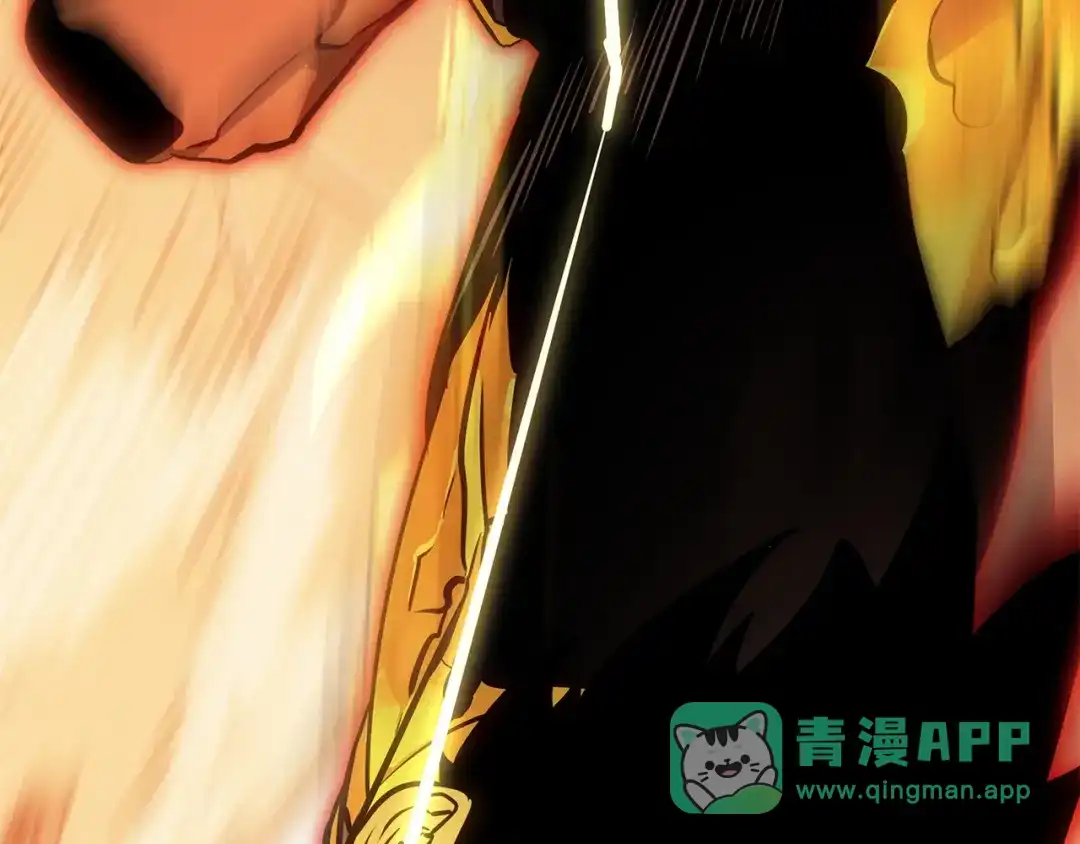 我独自升级 : 诸神黄昏 - 第37话 - 第81张图