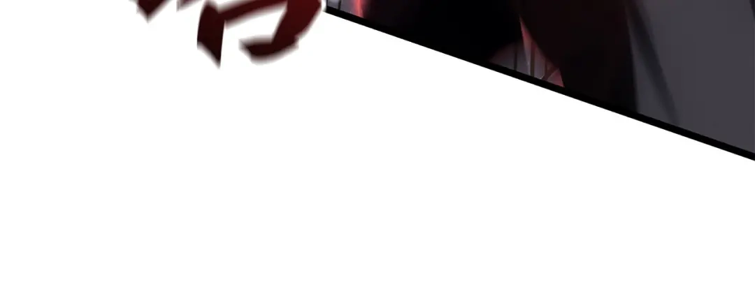 我独自升级 : 诸神黄昏 - 第37话 - 第59张图