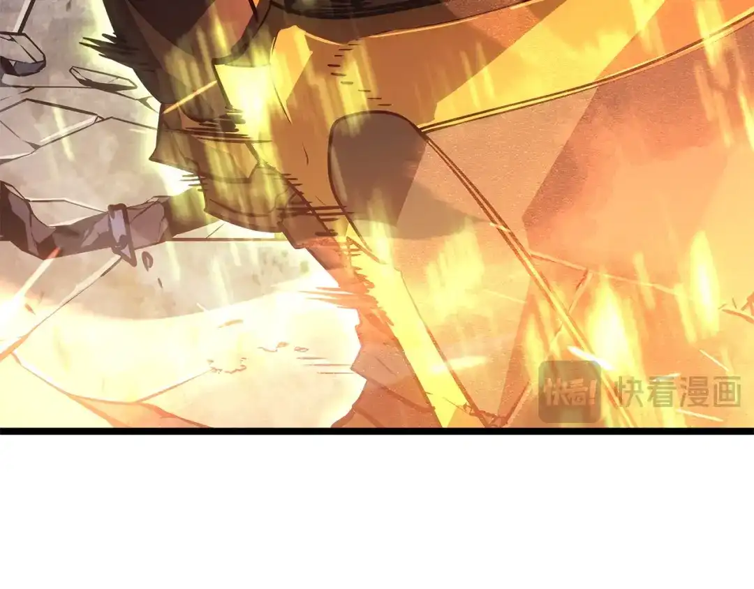 我独自升级 : 诸神黄昏 - 第37话 - 第53张图