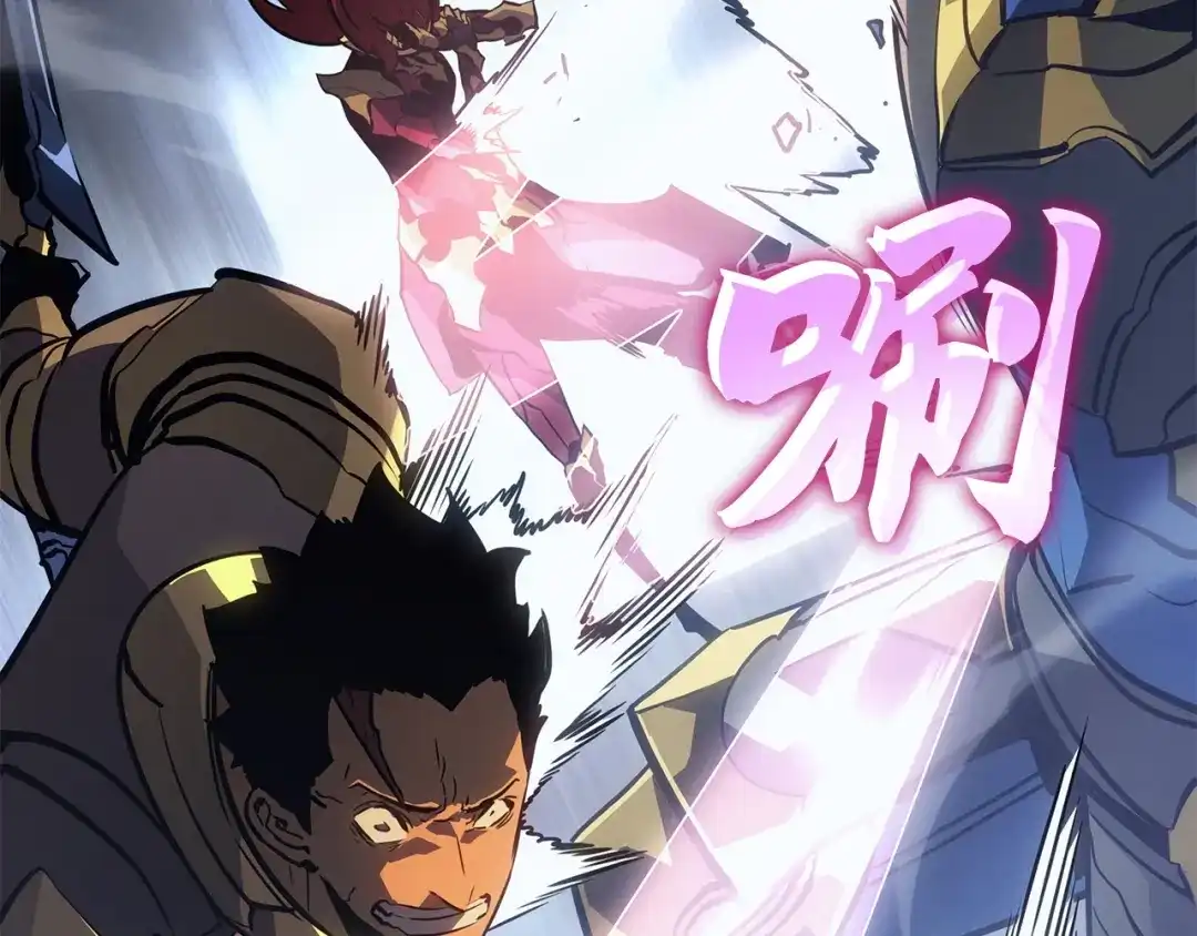 我独自升级 : 诸神黄昏 - 第37话 - 第235张图