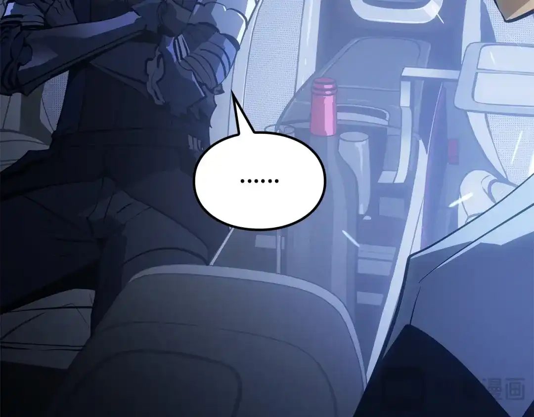 我独自升级 : 诸神黄昏 - 第37话 - 第20张图